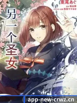 体验升级