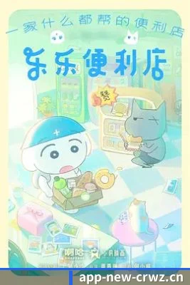 品牌成长